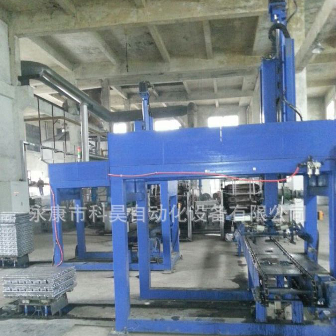 Aluminum ingot Stacking Machine