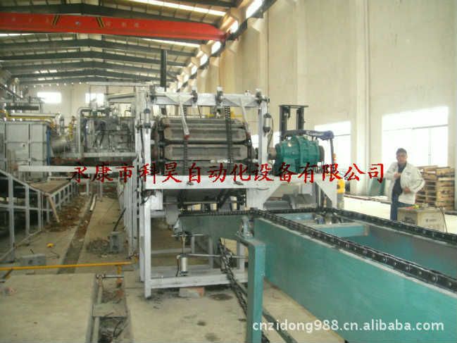 Alloy Ingot Casting Machine